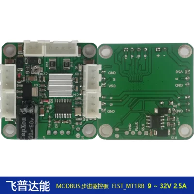 42 Шаговый двигатель 2.5A привод плата управления MODBUS анти-обратный анти-перенапряжение ускорение и замедление концевой кодировщик интерфейс
