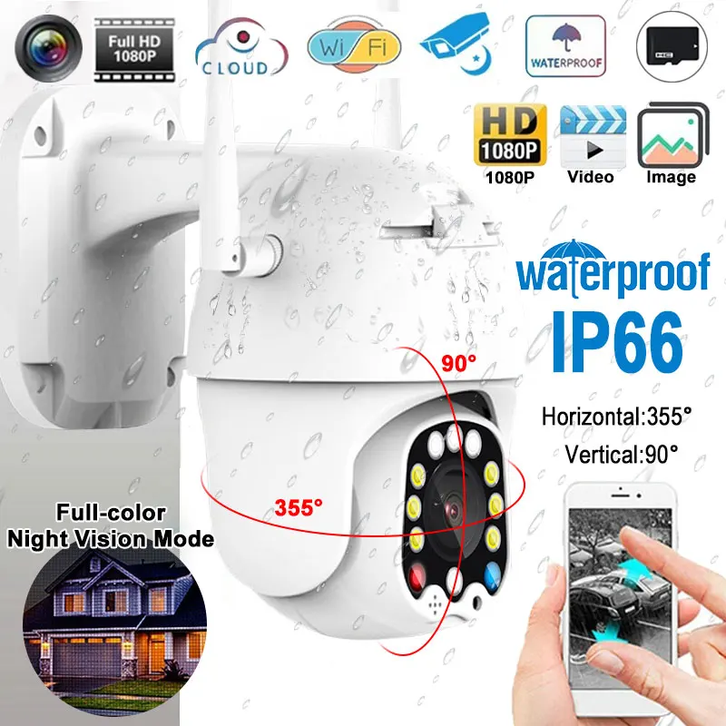 1080P IP Camera Wifi Camera APP Rotation Motion Detection Home Surveilance Pattern Outdoor Speed Dome Wireless Waterproof Camera