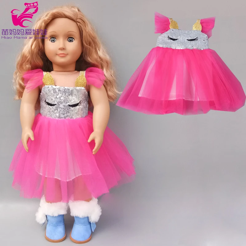 IMG_20191225_141311 拷贝1