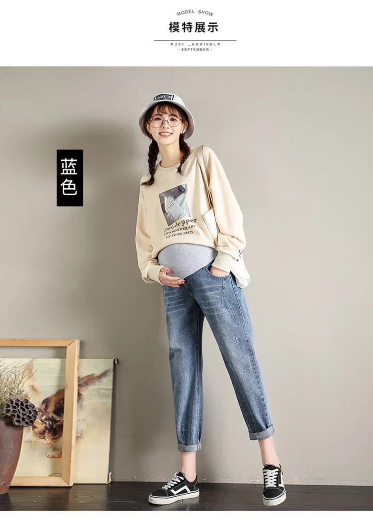 High Waist Trousers Loose Denim Jeans Pregnancy Abdominal Pants Jeans Maternity Pants For Pregnant Women Clothes