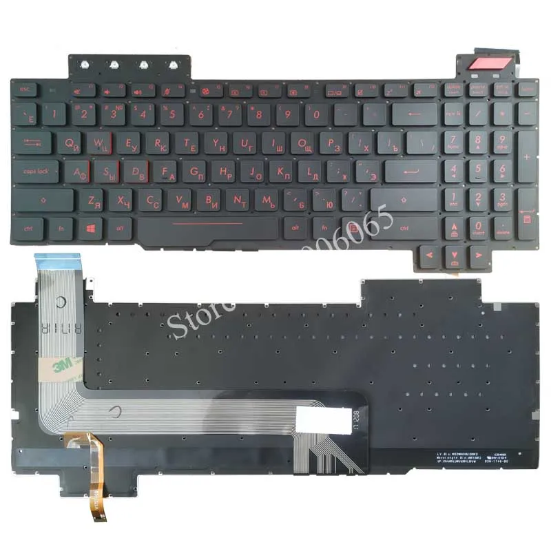 Russian Backlit laptop keyboard for ASUS ROG FX503 FX503V FX503VM FX503VD FX63 FX63V FX63VD FX63VM ZX63V 90NR0GN1-R31US0 | Компьютеры и
