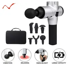 2019 Massage Gun Deep Relaxation Therapy Body Massage Vibration Relaxing Relief Pains Fascia Massage With 6 Heads