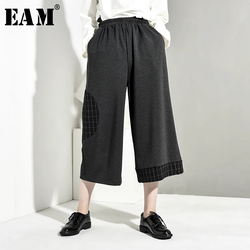 

[EAM] High Elastic Waist Gray Plaid Print Stitch Wide Leg Trousers New Loose Fit Pants Women Fashion Spring Autumn 2019 1A127