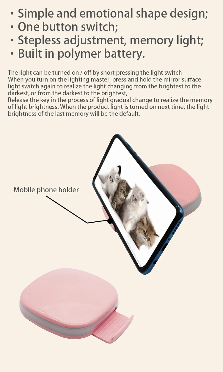 便携美妆补光镜英文_06