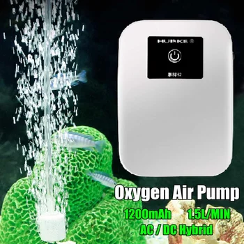 

H2 DC5V AC220V travel charger + USB line AC and DC dual-use oxygen pump waterproof USB mute portable lithium battery charging fi