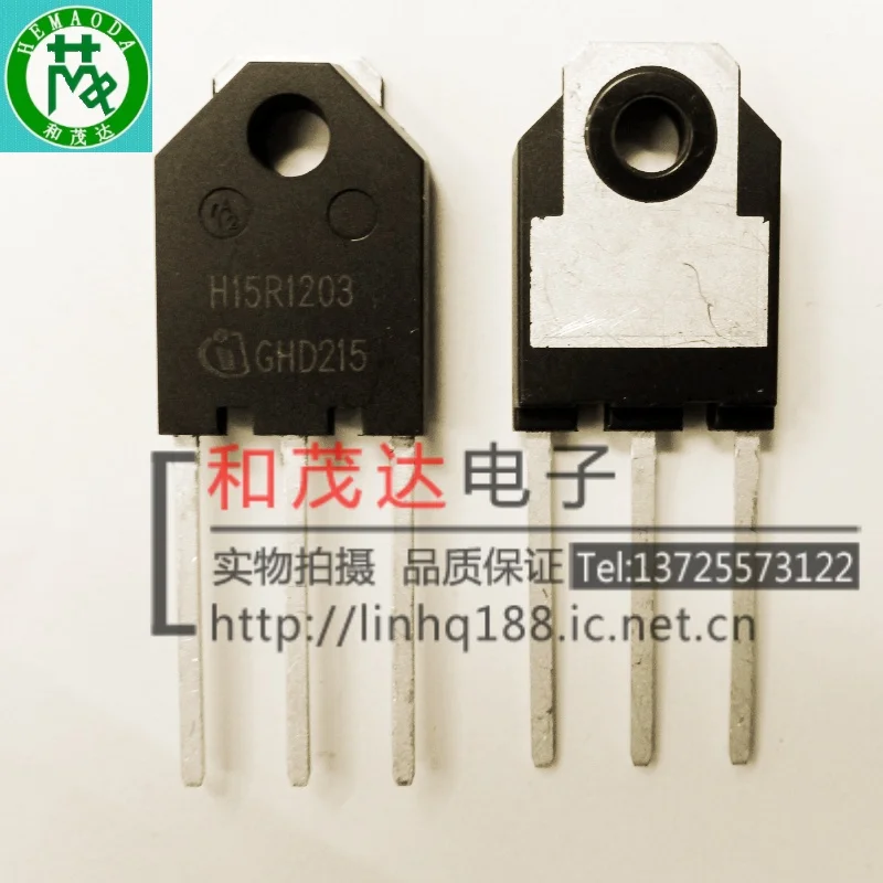 5 шт./лот IHY15N120R3 H15R1203 1200V 30A TO-247