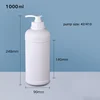 1000ML white Round
