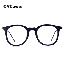 2020 ретро оптические очки оправа для женщин мужчин очков при
