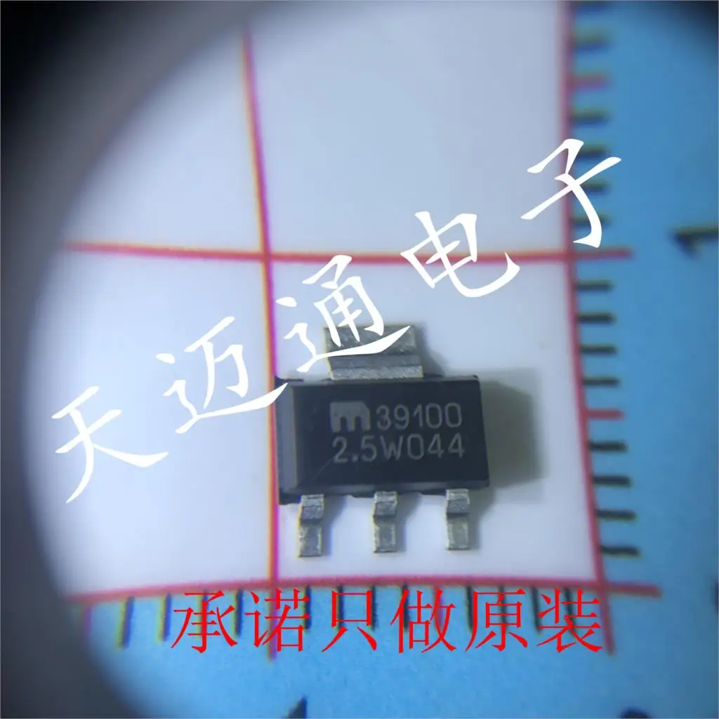 Бесплатная доставка MIC39100-2.5WS 39100 2,5 W SOT223 MICRELBOM 10 шт