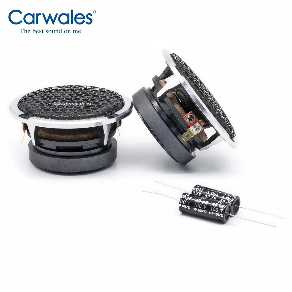 Автомобильная трехчастотная Модифицированная акустическая система 3 5