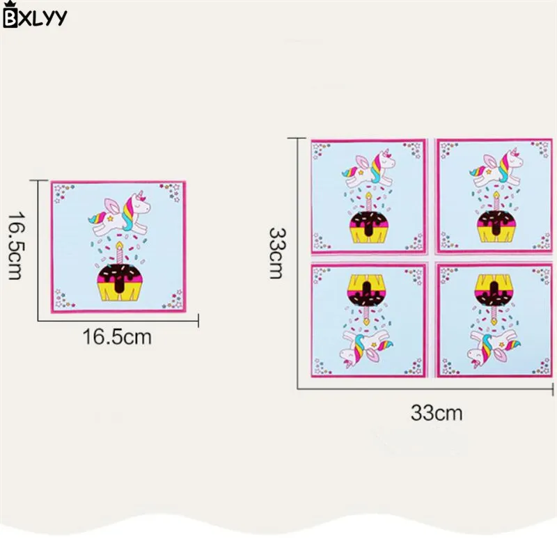 BXLYY Горячая 20 шт. Единорог разовая салфетка DIY вечерние принадлежности Свадьба День рождения дома для украшения детского душа Рождество Halloween.7z