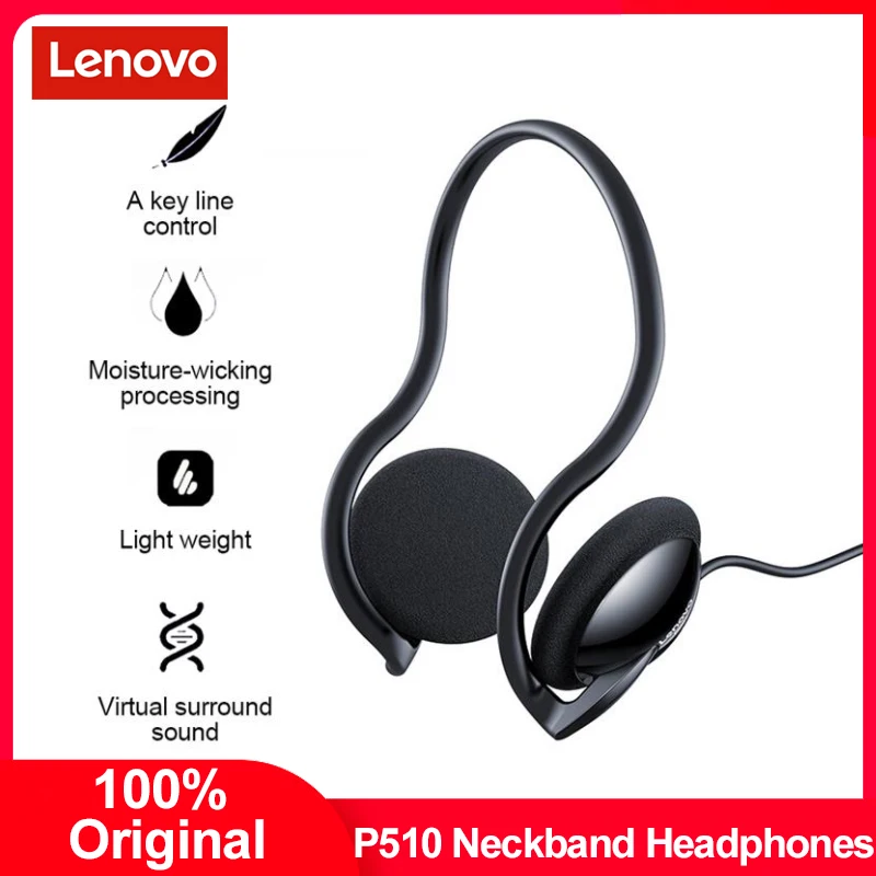 Оригинальные проводные наушники Lenovo P510 с шейным ободом Hi-Fi стереонаушники