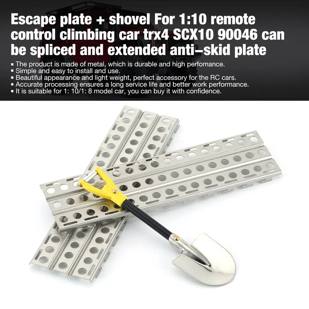 Escape plate + лопата для 1:10 с дистанционным управлением скалолазания trx4 SCX10 90046 может