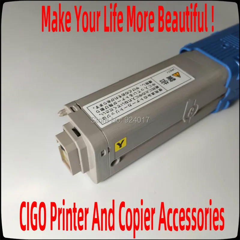 Для Okidata C510 C511 C531 MC561 MC562 510 511 цветной тонер картридж для Oki 44469802 44469721 44469720 44469719