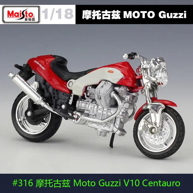 Maisto 1:18 Масштаб VICTOY/APRILIA/DUCATI Металл литой спортивный гоночный мотоцикл модель мотоцикл