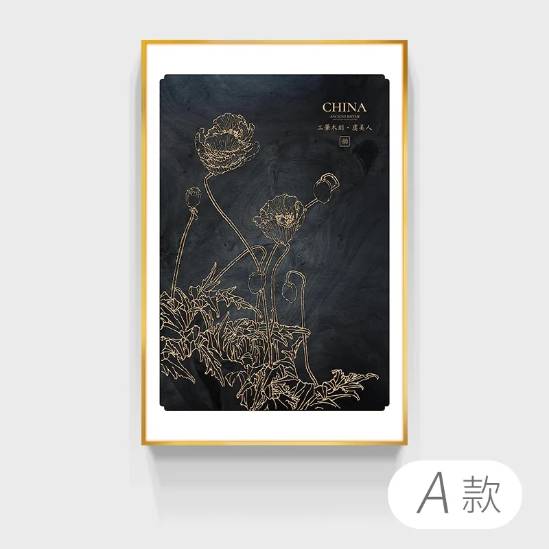 

Modern Abstract Oil Painting Print on Canvas Pine Crane Print Picture Canvas Painting Wall Art Picture Painting for Home Decor
