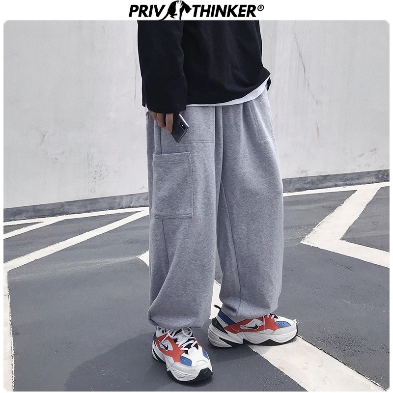 

Privathinker Men's Gray Baggy Pants 2020 Japanese Man Casual Sweatpants Hip Hop Wide Leg Male Streetwear Trousers XXL