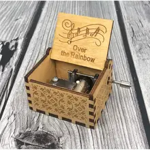 Над радугой деревянная музыкальная шкатулка ручная Игра престолов Звездные войны Imagine John queen музыкальная шкатулка Рождественский подарок