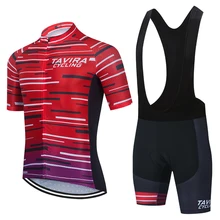 Conjunto de Ropa deportiva para Ciclismo de montaña para hombre, Maillot y Culotte de color rojo, Maillot y pantalón corto, 20D