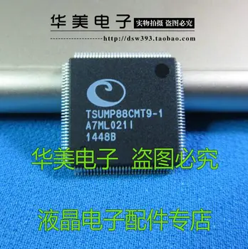 

Free Delivery. TSUMP88CMT9-1 new original LCD chip