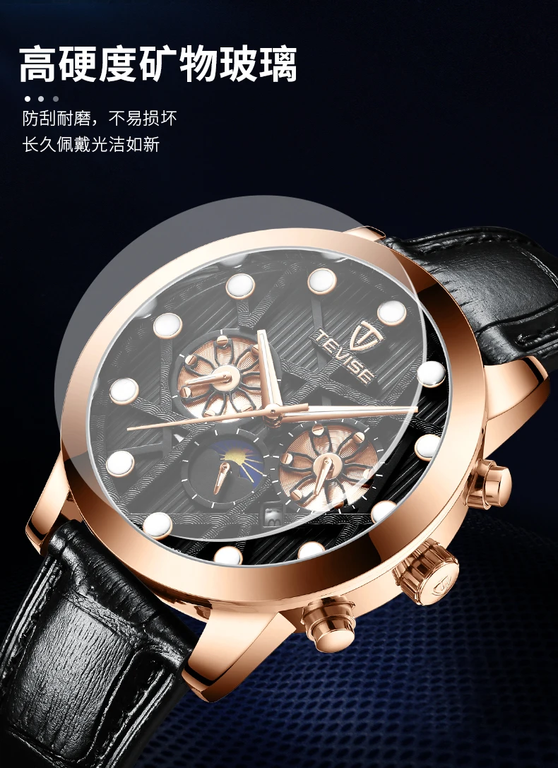850详情页_04