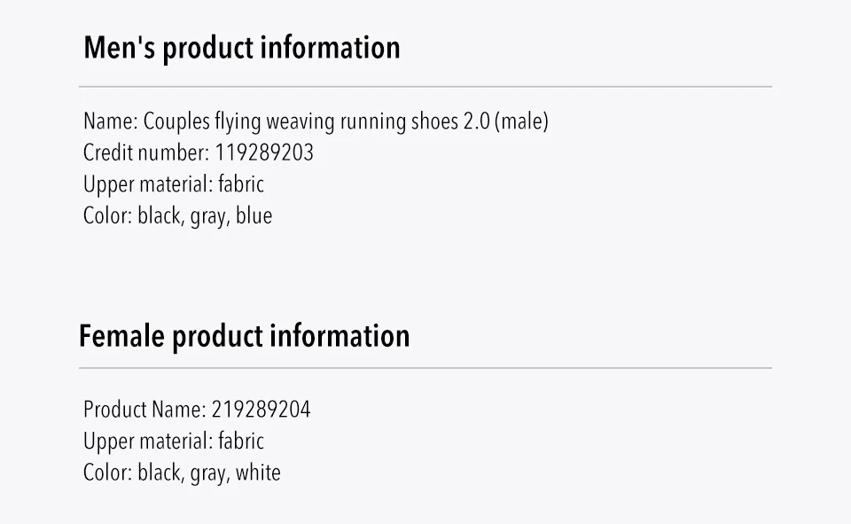 Xiaomi Mijia Youpin ULEEMARK легкая ходьба пара повседневная обувь вразлёт, плетение верхней части цельного носка дышащая структура 45