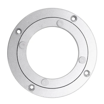

Aluminium Rotating Turntable Bearing Swivel Plate 5", 8", 10", 12", 14", 16", 18" Silver
