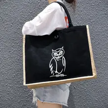 Многоразовая хозяйственная сумка с принтом совы для хранения продуктов, большая сумка-Органайзер