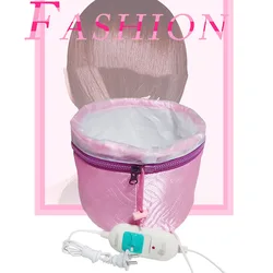 Adjustable Heating Hair Cap Electric Hair Cap Hat Salon Hair Thermal Nourishing Hair Mask Baking Oil Cap Hair Dryers Heat Hat