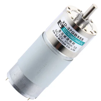 

1pc Practical Durable Professional High Torque Gear Motor Electric Geared Motor Reversible Geared Motor DC Gear Motor