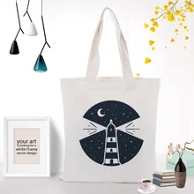 Вместительная сумка для покупок, холщовая Сумочка, текст, сделай сам, ежедневное использование, черная иллюстрация, пользовательский принт, логотип, эко, многоразовая утилизация