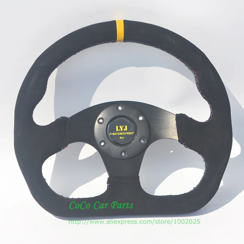 steering wheel  (1)