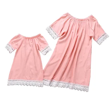 

Popular European and American Fashion Horizontal Neck Lace Parent-Child Dress Mother-Child Dress