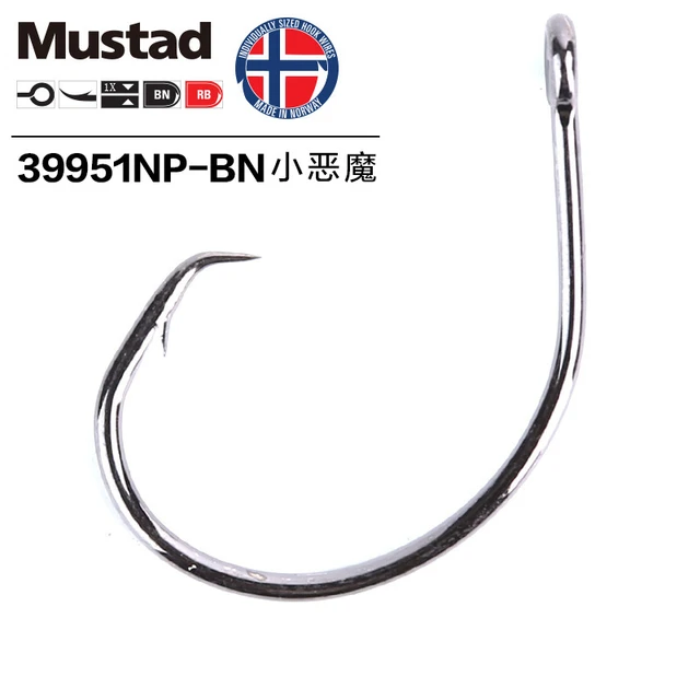 MUSTAD 39951 1#-8/0# Fishing Hooks Demon Circle High Carbon Steel