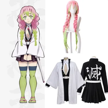 

Kanroji Mitsuri Cos Demon Slayer Cosplay Costume Kimono High Original Uniforms Cosplay Costume Halloween women Kimono Costume