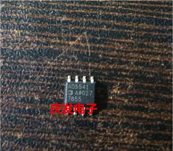 

Free Delivery.AD5541A