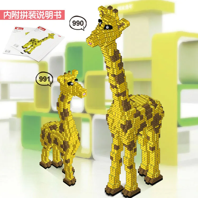 

Wange Large Particles Building Blocks Giraffe Model Kindergarten Early Childhood Center Doorway Scene Large Furnishings 990