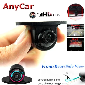 

Car Mini Front / Side / Rear View Camera HD Night Vision Rear View Camera Front Camera Front View Side Reversing Backup Camera
