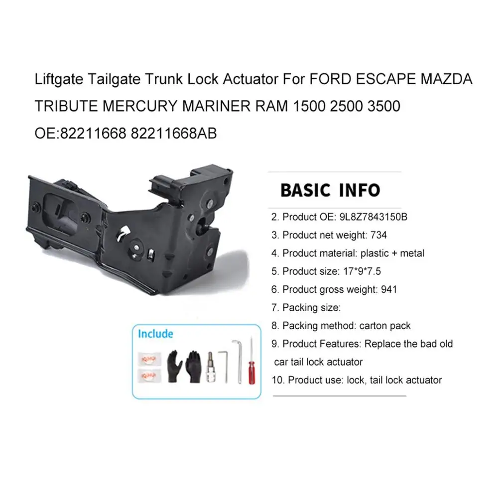 Привод замка багажника для FORD ESCAPE MAZDA TRIBUTE MERCURY MARINER ram 1500 2500 3500 OE: 82211668 82211668AB