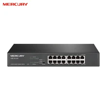MERCURY SG116D 16 Порты коммутатор Gigabit Ethernet, 10/100/1000 Мбит Ethernet сетевой коммутатор Gigabit, Auto MDI/MDIX