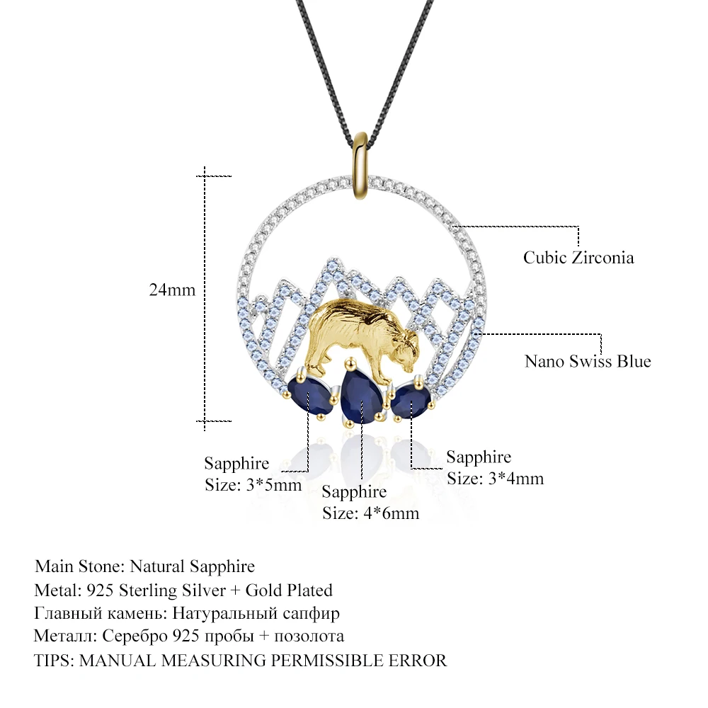 GEM'S BALLET 1.02Ct 925 Sterling Silver 