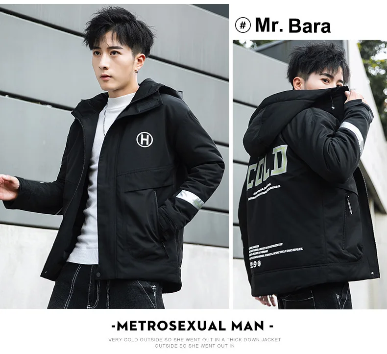 Зима, стиль, японский стиль, рабочая одежда, хлопковое пальто для мужчин, корейский стиль, популярный бренд, хлопковая стеганая одежда, модная, свободная