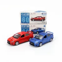1:41 Caipo Pull-back car Lancer Ex Alloy Diecast Model Car 1