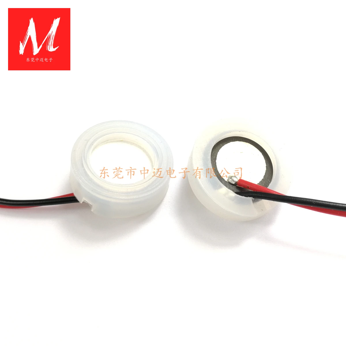 16mm 1.7MHz Ultrasonic Atomization Piece for Ultrasonic Atomizer