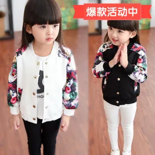 Childrenswear Hot Selling Warm plus Velvet Girls Korean-style Solid Color Leggings Korean-style Dance Pants
