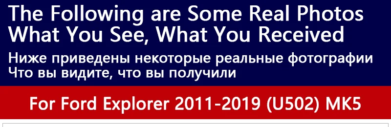 Для Ford Explorer 2011~ U502 MK5 автомобиля Брызговики спереди и сзади брызговик щитки Брызговики