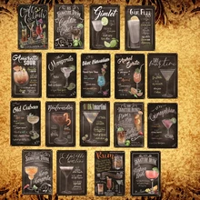 [Luckyaboy]Martini Mojito Cocktail Vintage Tin Signs Wall Plaque Custom Metal Painting Antique Gift home bar Pub Decor AL035