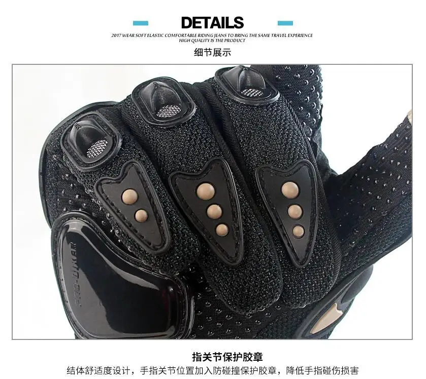 8557158982_1860108781