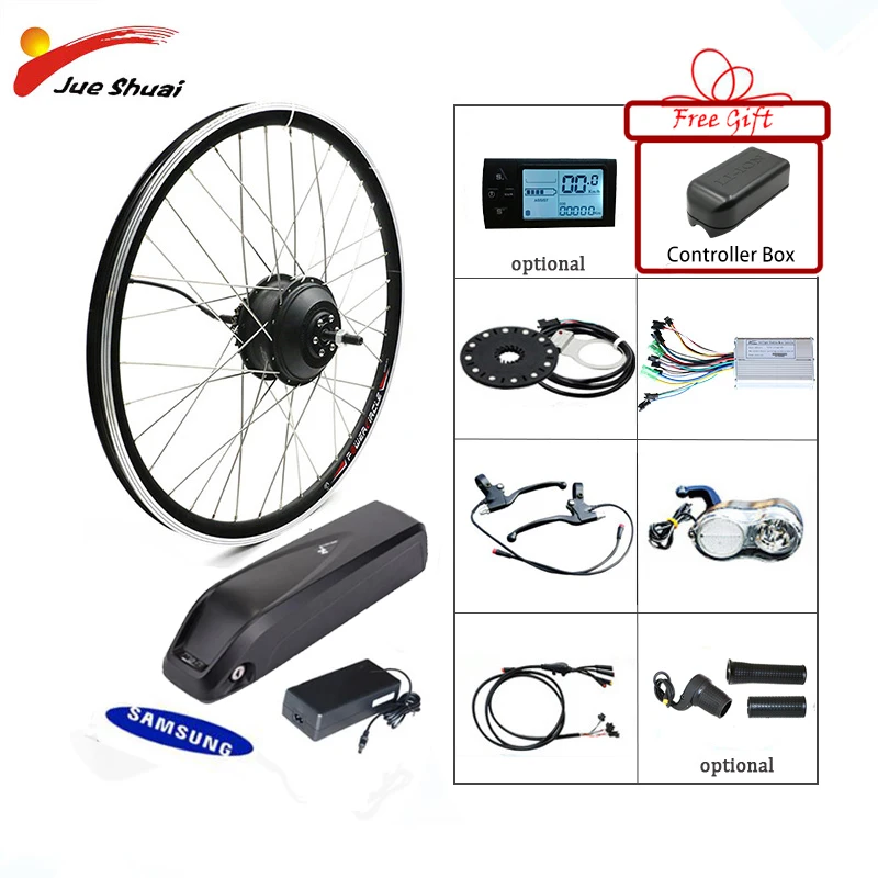 250w e bike kit