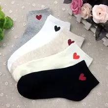 5 пар/компл. красное сердце удобные носки из хлопка; Низкие носки на каждый день kawaii корейский носок женские туфли-лодочки; цвет розовый; сезон весна женские носки